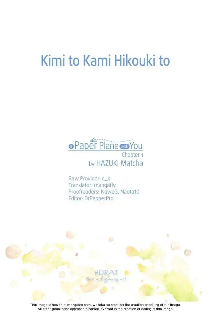 Kimi to Kami Hiko–ki to Chapter 1 12